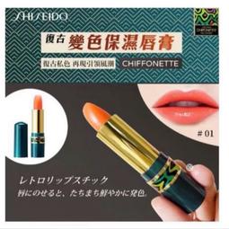 3【感溫變色背貼 - 恐龍末日】創意包膜，成型背膜，iPhone 11 PRO MAX 歷史價格詳細信息