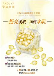 諾安 半封閉輕型防化服 連體化學防護服  耐酸鹼防護服 歷史價格詳細信息