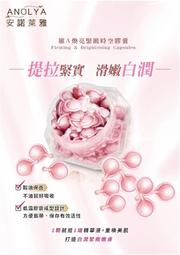 諾安 半封閉輕型防化服 連體化學防護服  耐酸鹼防護服 歷史價格詳細信息