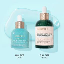 Biossance 角鯊烷 玫瑰 維生素C 亮澤潤膚油 潤膚油 12ml 現貨【小黃豬代購】 歷史價格詳細信息