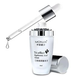 嚴選日本大和黑蜆4包(200g±10%/包) 歷史價格詳細信息