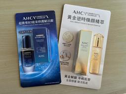 好市多Carter’s (4歲） 歷史價格詳細信息