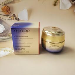 SHISEIDO資生堂 激抗痕亮采緊緻霜N15ml*4 (ADVANCED全新進階版) 正統公司貨 歷史價格詳細信息