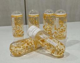 24K黃金精華液-100ml[91085]收縮粗大毛細孔補水保濕  24K精華液 玻尿酸精華液 歷史價格詳細信息
