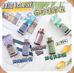 安護神ST 30C手持小型檢針機金屬探測器高精度服裝驗針器2023新款 歷史價格詳細信息