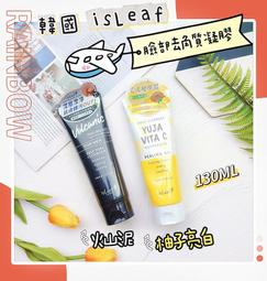 附發票*火狐狸A2耳機麥克風綠 歷史價格詳細信息