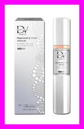 DV TOKYO超導魔顏音波凈膚儀（洗臉機） 歷史價格詳細信息