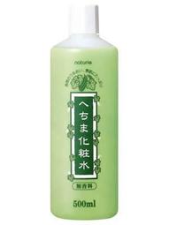 日本小絲瓜墨 油煙墨一錠  一錠28  此墨隨機發貨，同款有多錠，都是全新未使用的，老師們可以放心拍-2618 歷史價格詳細信息