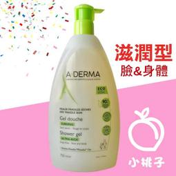 【小桃子藥妝 】AD034 AD035 艾芙美燕麥特潤潔膚凝膠750ml 500ml 泡沫潔膚凝膠 滋潤型 RICH 價格比較,價格查詢,歷史價格詳細信息