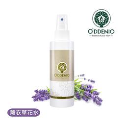 《歐丹尼》澳大利亞【甜杏仁油100ml-500ml】基礎油/按摩油系列Almond Sweet Oil 歷史價格詳細信息
