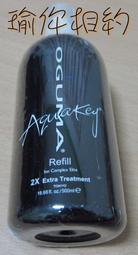 水美媒 秘之湧天堂之泉 84ml 補水 定妝 深層修復 MITSUION ALLDAY SPA OGUMA 小暄暄商鋪 歷史價格詳細信息