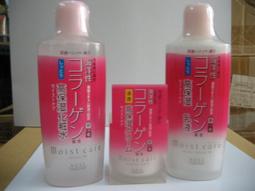 美麗生活棧~~日系進口HYALCOLLABO明色保濕高彈力膠原蛋白保濕化妝水145ml 歷史價格詳細信息