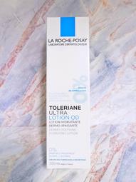 【e家小舖】理膚寶水淨痘無瑕極效精華40ml公司貨(2瓶免運)(青春雙效角質調理精華 DUO) 歷史價格詳細信息