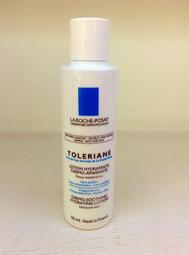 ☆靓顏藥妝舖☆理膚寶水 全護清爽防曬液UVA PRO 透明色 SPF50 PA++++30ml 全護清爽防曬液 自然色 歷史價格詳細信息