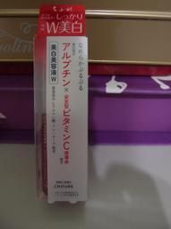 日本 CHIFURE 亮澤唇膏(2.5g)【小三美日】D236315 歷史價格詳細信息