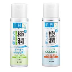 【水煮蛋肌】極美顏冷熱美容儀(深層震動清潔 卸妝儀 導入儀 振動冰敷儀 臉部按摩) 歷史價格詳細信息