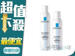 LA ROCHE-POSAY 理膚寶水 溫泉舒緩噴霧300ml【小三美日】空運禁送 D422404 歷史價格詳細信息