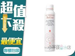 AVENE雅漾 舒護活泉水300ml【小三美日】噴霧 廣告強打 空運禁送 D900313 歷史價格詳細信息