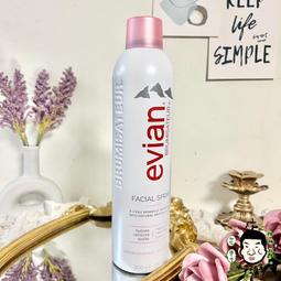 噴霧頭【小麥購物】24H出貨台灣現貨【Y838】噴霧瓶 噴霧瓶噴頭 噴霧 澆水噴頭 噴頭 酒精噴霧頭 灑水噴頭 噴槍頭 歷史價格詳細信息