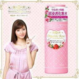 【貍小熊】日本原裝 KOSE高絲 Q10 酵素緊緻活膚乳液180ml 另有Q10活膚凝露 高雄可店取 歷史價格詳細信息