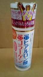 ~日本進口，明星賽紀念手套~ZETT PROSTATUS 金標 棒壘球野手手套 源田式樣 (BRGB32456A) 歷史價格詳細信息