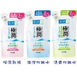 日本ROHTO肌研極潤保濕化妝水(清爽) 補充包170ml 歷史價格詳細信息