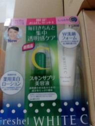 美麗生活棧~~日系進口HYALCOLLABO明色保濕高彈力膠原蛋白保濕化妝水145ml 歷史價格詳細信息