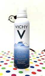 Vichy薇姿 火山礦物溫泉水300ml (原 溫泉舒緩噴霧) 歷史價格詳細信息