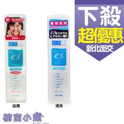 ☆櫥窗小姐☆ ROHTO肌研 白潤美白化妝水170ml / 乳液 清爽型140ml 可面交 含稅價 歷史價格詳細信息