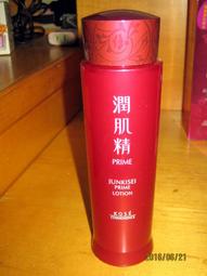 KOSE 水肌密 MOISTURE MILD深層保濕/潤白深層美白系列  現貨 蝦皮直送 歷史價格詳細信息