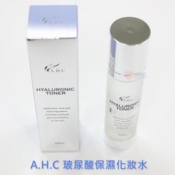 ☆小時候創意屋☆ 水藍亮皮 BKK Original Bags 包 真品 原創 泰國曼谷BKK包 收納包/手機包/側背包 歷史價格詳細信息