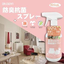 Clear + Dr 新科技水凝尿布 輕巧包 4號/L 歷史價格詳細信息