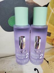 《CLINIQUE 倩碧》溫和發光潔膚凝露 150ml 歷史價格詳細信息