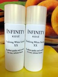 【KOSE 高絲】無限肌緻極限釋能微粒精華50ml-20周年特別版 (正統公司貨) 歷史價格詳細信息