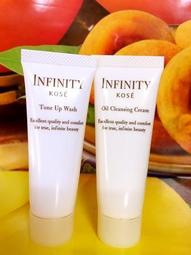 ☆阪神宅女☆KOSE 高絲 雪肌精淨白黑面膜 10g 歷史價格詳細信息