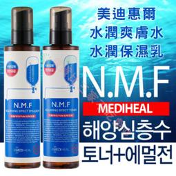 @貨比三家不吃虧@ 美妝蛋四入盒裝 雞蛋盒美妝蛋 粉底刷 打亮刷 遮瑕刷 化妝海綿 交換禮物 聖誕節 大創美妝 上妝必備 歷史價格詳細信息