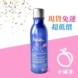 Melvita 蜜葳特 玫瑰潤澤美容液(100ml)【小三美日】 DS001131 歷史價格詳細信息