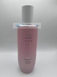 【FNACE】愛馬仕風格H跟拖(杏色) 歷史價格詳細信息