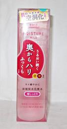 Kose 高絲 超保濕卸妝洗顏霜【小三美日】D303759 歷史價格詳細信息