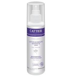 加拿大 Organic 有機棉嬰兒玩具-啾咪安撫娃娃(小熊) 歷史價格詳細信息