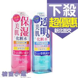 ☆櫥窗小姐☆ 美國品牌 COACH Green 森林時尚 男性淡香水 40ML 100ml  另有 4.5ML 小香 歷史價格詳細信息