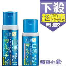 ☆櫥窗小姐☆ 美國品牌 COACH Green 森林時尚 男性淡香水 40ML 100ml  另有 4.5ML 小香 歷史價格詳細信息