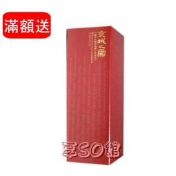 京城之霜牛爾 60植萃抗皺活膚導入美容液EX 200mlX1+60植萃十全頂級精華霜EX 50gX1 歷史價格詳細信息