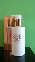 SK-II 專櫃袋子 購物袋 （尺寸中：31.5*11*31.5cm)（提袋＊10個一組）一個$25元 【百貨專櫃貨】 歷史價格詳細信息