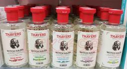 新潮小舖~可愛HelloKitty泳衣 泳裝 女童泳裝 凱蒂貓泳衣(現貨) 歷史價格詳細信息