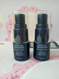 降價出清 KOSE 高絲  雪肌精 御雅光能精粹日霜 SPF30/PA++  2.5G 歷史價格詳細信息