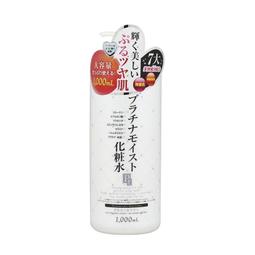 【嘟嘟小鋪】日本製原裝進口 熊野 馬油弱酸性無矽添加洗髮精 600ml 歷史價格詳細信息