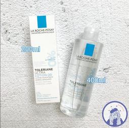 【法國人】(AD031) 艾芙美 燕麥新葉益護佳強護霜400ml 歷史價格詳細信息