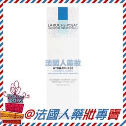 理膚寶水 水感保濕清新化妝水 200ml 【杜拉格生活藥妝網】 歷史價格詳細信息