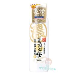 【SANA莎娜】豆乳美肌超微細保濕噴霧150g 歷史價格詳細信息